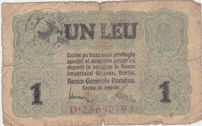ROMANIA 1 LEU BGR 1917 uzata