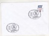 Bnk fil Germania RFG - plic stampila ocazionala Jules Verne 1997, Europa, Oameni