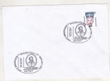 bnk fil Germania RFG - plic stampila ocazionala Jules Verne 1997