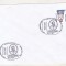 bnk fil Germania RFG - plic stampila ocazionala Jules Verne 1997