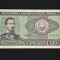 Bancnota 50 LEI 1966