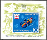 ROM&Acirc;NIA 1976 - LP 902 - JOCURILE OLIMPICE DE IARNĂ DIN INNSBRUCK - COLIȚĂ MNH, Nestampilat