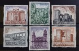 BC38, Spania 1977, serie arhitectura, castele, Nestampilat
