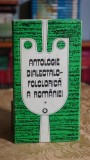 Antologie dialectalo-folclorica a Romaniei (volumul 1) - Constantin Otobacu