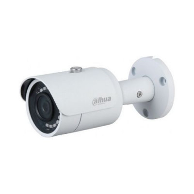 Camera de supraveghere Dahua IPC-HFW1230S-0280B-S5, IP Bullet 2MP, 2.8mm, IR 30m, IP67, PoE SafetyGuard Surveillance foto