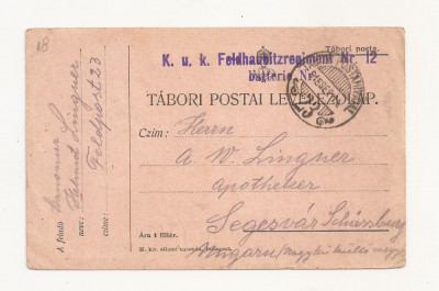 D5 Carte Postala Militara k.u.k. Imperiul Austro-Ungar ,Circulata 1915 Segesvar foto