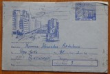 Scrisoare Otilia Cazimir catre Alexandra Radulescu, cu plic, 4 pagini, 1961