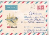 bnk ip URSS 1968 - aviatie - IL-62 - circulat spre Romania