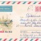 bnk ip URSS 1968 - aviatie - IL-62 - circulat spre Romania