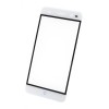 Geam Sticla ZTE Blade A2 Alb - Display Telefon, Componenta Carcasa