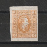 Alexandru Ioan Cuza LP15 Romania 1865