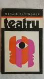 Mihail Davidoglu - Neamul Arjoca, teatru, trilogie dramatica, 1971