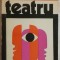 Mihail Davidoglu - Neamul Arjoca, teatru, trilogie dramatica, 1971