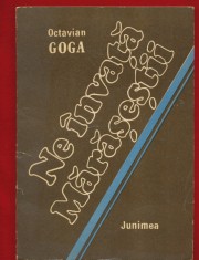 Octavian Goga &quot;Ne invata Marasestii&quot; - Junimea 1983