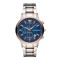 Ceas Barbati, Emporio Armani, Renato AR80025 - Marime universala