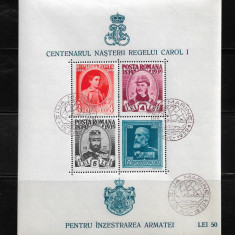 ROMANIA 1939-PT.INZESTRAREA ARMATEI, BLOC.DANT."ZIUA MARINEI" MNH - LP 133-1
