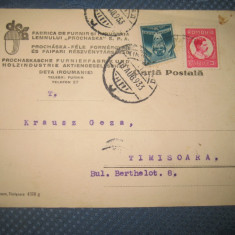 A887- Carte postala cu reclama Prochaska Deta Timis 1933.