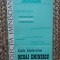 Gala Galaction - Mihai Eminescu, Junimea, 1987