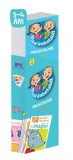 Micul imbatabil. Nivel 3-4 ani - Board book - *** - Didactica Publishing House