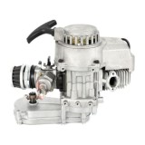 Motor Complet Pocket Bike fara reductor - compatibil ATV 50cc
