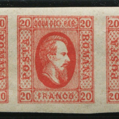 1865 , Lp 17 , Cuza 20 Par rosu / h. alba , straif de 3 timbre - MNH