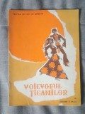 Caiet program Johann Strauss - Voievodul țiganilor (Teatrul de Stat de Operetă, regie Nicușor Constantinescu)