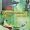 Comportamentul sexual aberant - Mihai Selaru (AA169)