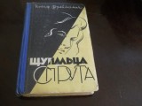 Carte, in lb rusa, 1950, Moscova, Alta editura