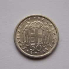 50 LEPTA 1964 Grecia