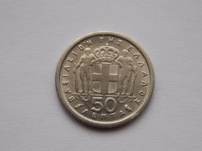 50 LEPTA 1964 Grecia