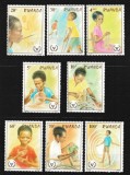 Rwanda 1981 - Anul persoanelor cu dizabilități, serie neuzata