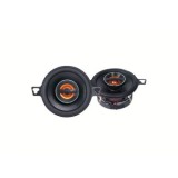 Difuzoare coaxiale Nakamichi NSE0718, 2 cai, 25 Watts, 3", 88 mm, 2.5 ohm, 75 Watts muzical CarStore Technology