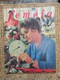 REVISTA FEMEIA NR.7 /1971