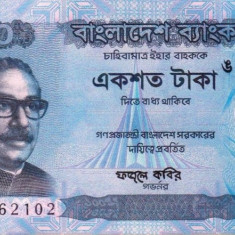 BANGLADESH █ bancnota █ 100 Taka █ 2017 █ P-57 █ UNC █ necirculata