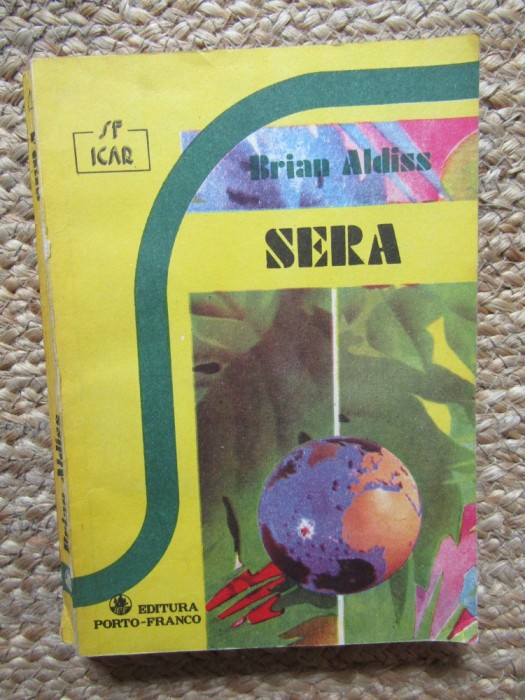SERA-BRIAN ALDISS