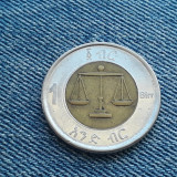 1L - 1 Birr 2002 Etiopia / moneda bimetal, Africa