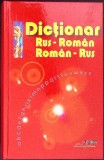 DICTIONAR RUS-ROMAN, ROMAN-RUS-ANA VULPE-360737