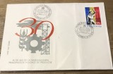 (1) Maxima prima zi, Romania Aniversarea 30 de ani de la Nationalizare