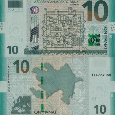 AZERBAIDJAN █ bancnota █ 10 Manat █ 2018 █ UNC █ necirculata