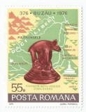 Romania, LP 919/1976, 1600 ani prima mentiune documentara a orasului Buzau, MNH, Nestampilat