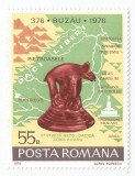Romania, LP 919/1976, 1600 ani prima mentiune documentara a orasului Buzau, MNH