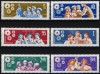 Romania MNH 1968 - Pionieri - LP 674, Nestampilat
