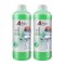 Pachet 2 litri Antigel Concentrat AiPerfect G11+ TIP D Hibrid OAT (Culoare Verde)