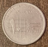 C50 - Moneda foarte veche - Iordania - 10 piastri - 2000