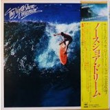Vinil LP &quot;Japan Press&quot; Various &ndash; The North Shore Dreamin&#039; (EX)