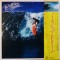 Vinil LP &quot;Japan Press&quot; Various &ndash; The North Shore Dreamin&#039; (EX)