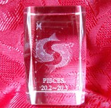 PRESPAPIER / BLOC CRISTAL STICLA OPTICA ZODIA PESTI