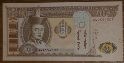 50 tugrik 2019, Mongolia, UNC foto