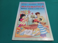 MATEMATICĂ PENTRU CLASA A IV-A * 1998 / MIHAELA SINGER / 12