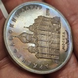 Rusia 1 rubla 1979 si 5 ruble 1991 , luciu